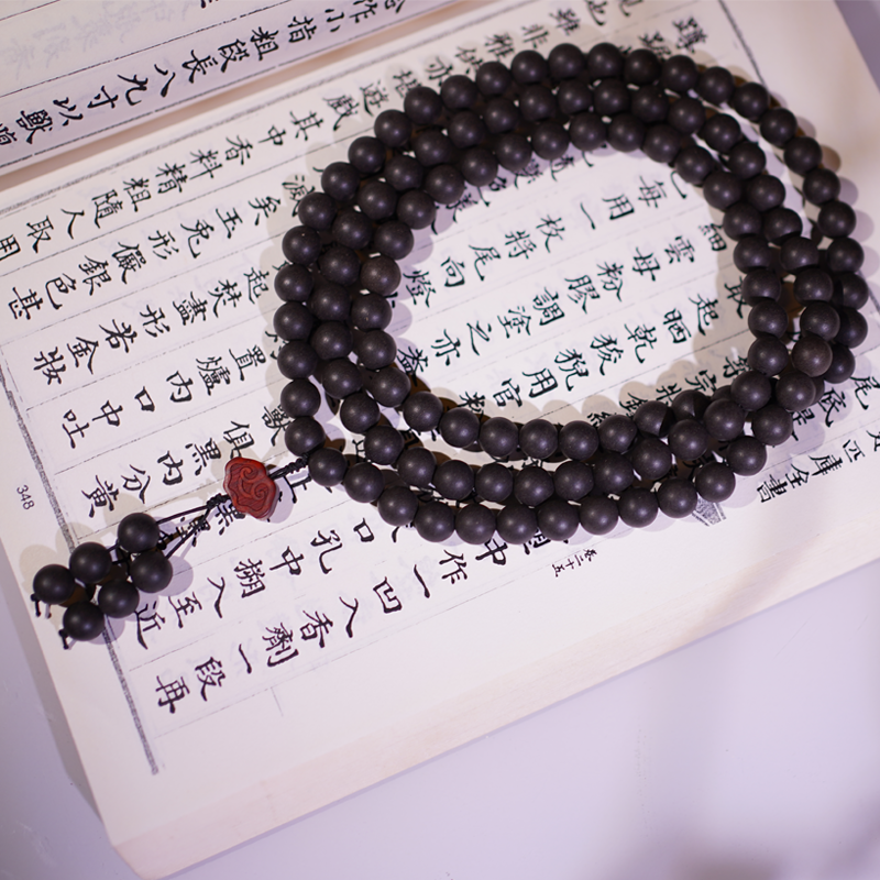 【Black Ambergris】