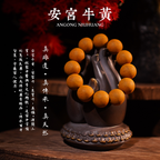 【Angong Niuhuang】