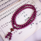 【Purple Air Coming from the East】