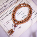 【Kongyun Rosemary】