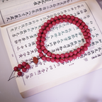 【Qilin Exhausted / Dragon Auspicious】