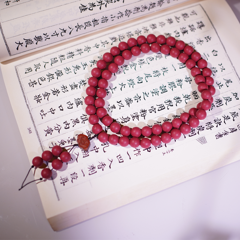 【Qilin Exhausted / Dragon Auspicious】