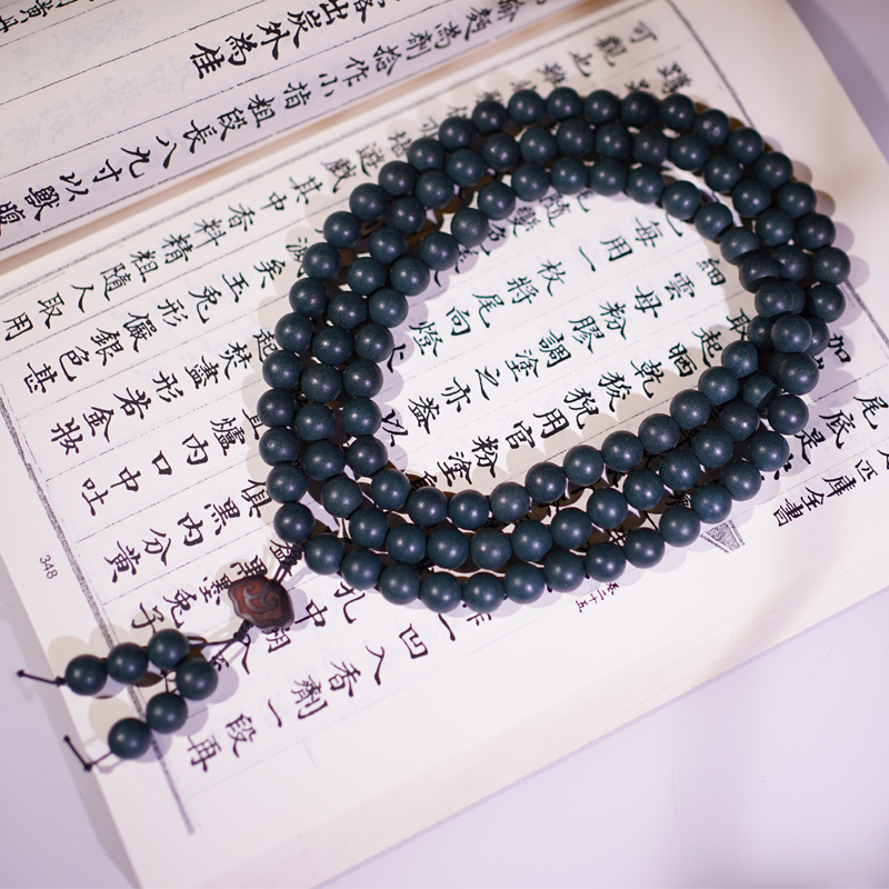 【Lake Blue Dragon Plum】