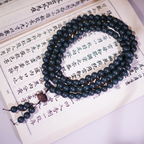 【Lake Blue Dragon Plum】