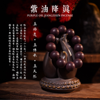 【Purple Oil Agarwood】