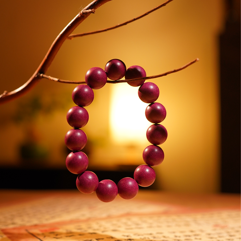 【Purple Air Coming from the East】