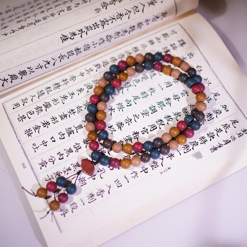 【Five-way noble incense】