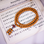 【Angong Niuhuang】