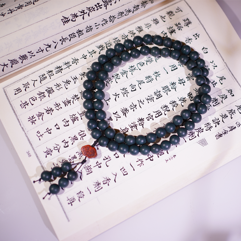 【Lake Blue Dragon Plum】