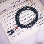 【Lake Blue Dragon Plum】