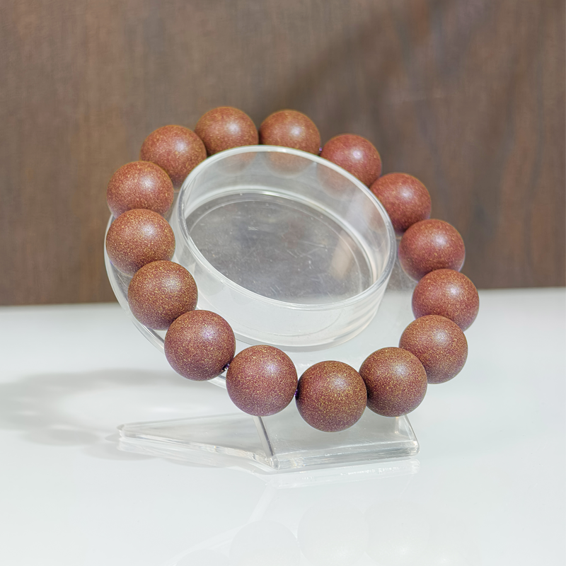 [Han Palace Pepper Room]