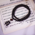 【Black Ambergris】