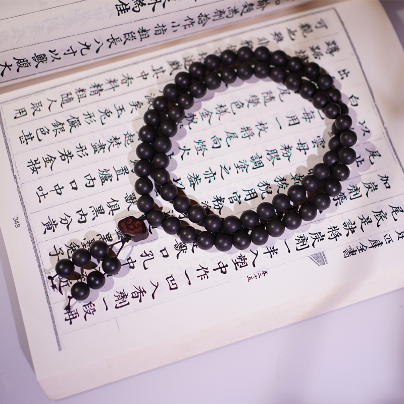 【Black Ambergris】