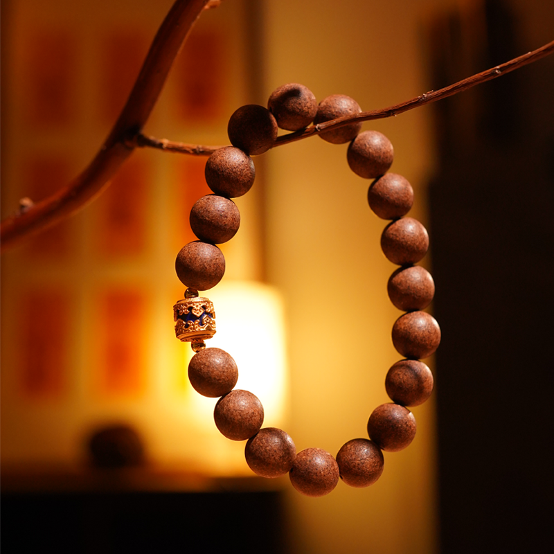 【Returning Soul Incense】