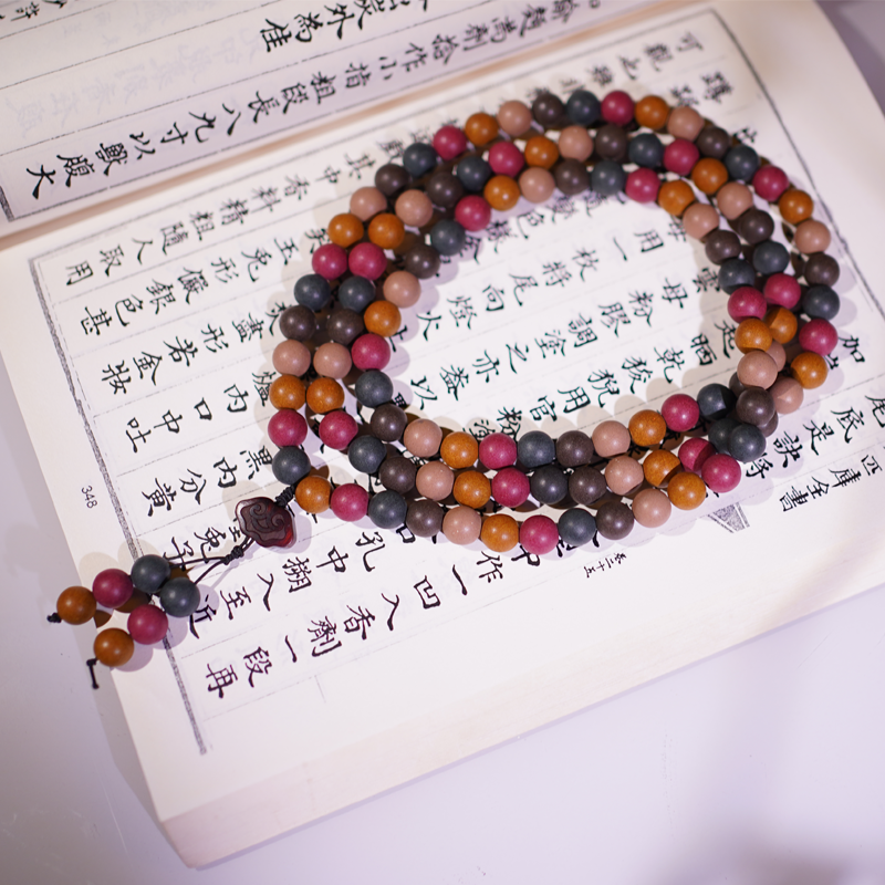 【Five-way noble incense】