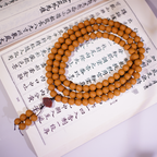 【Angong Niuhuang】