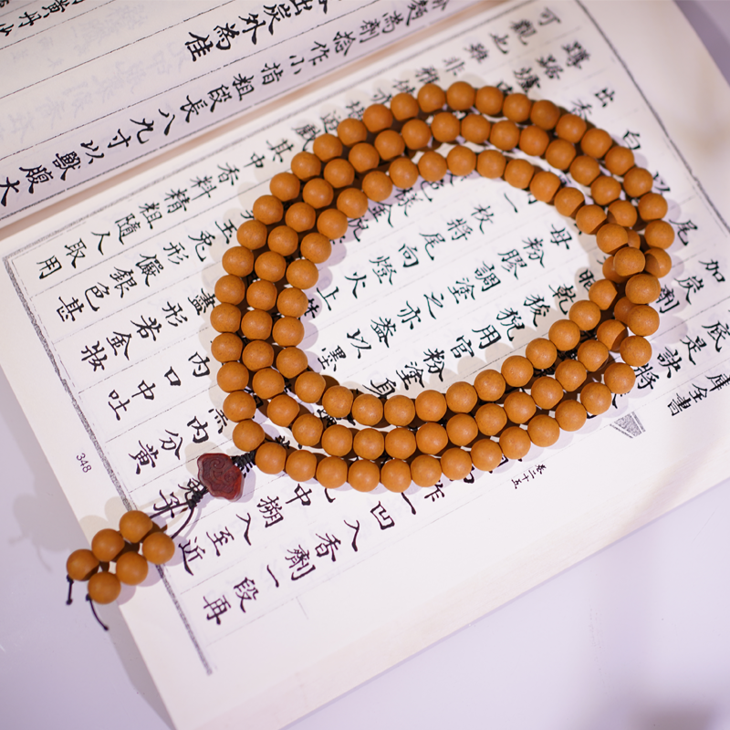 【Angong Niuhuang】