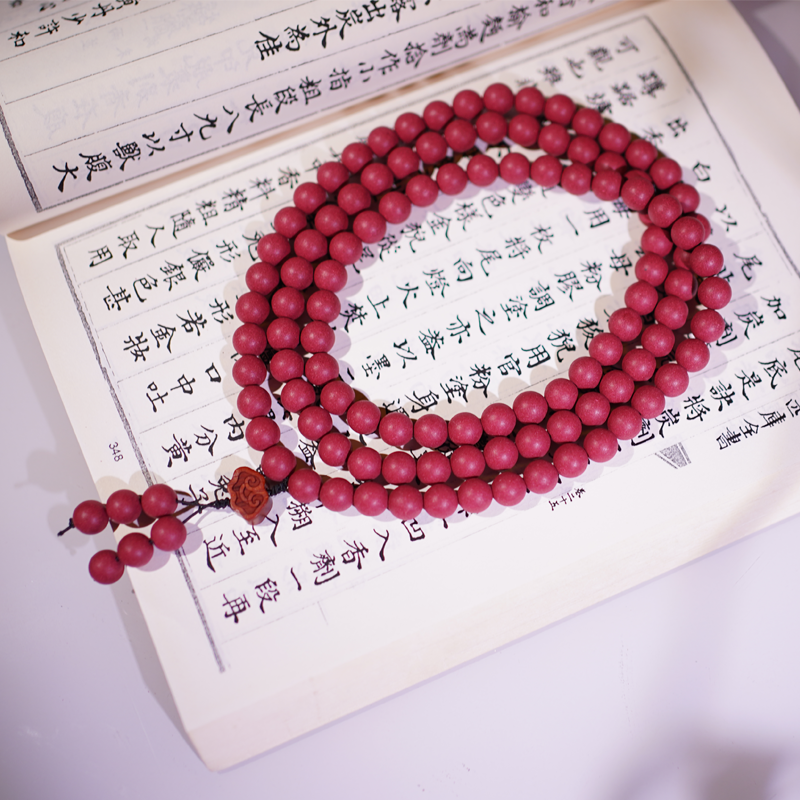 【Qilin Exhausted / Dragon Auspicious】